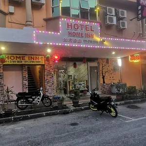 Home Inn Hotel ** Ipoh